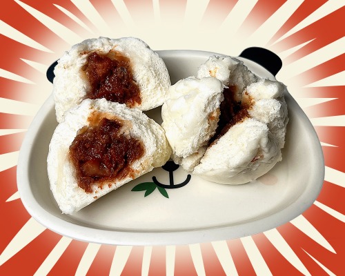 BBQ Pork Bun / 2 pcs