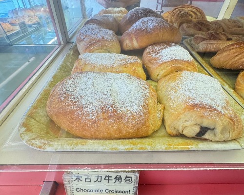 朱古力牛角包 Chocolate Croissant