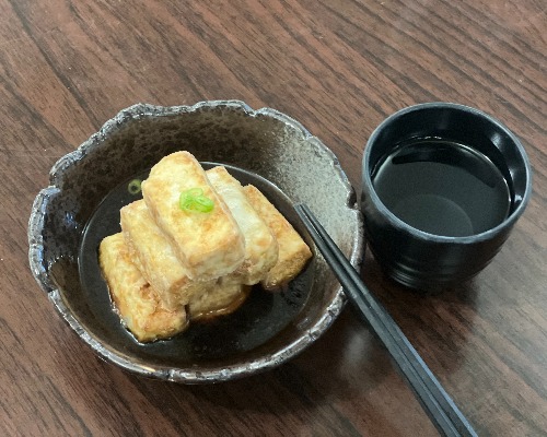 Agedashi tofu