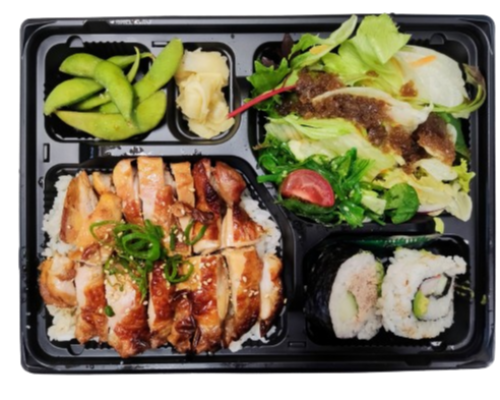 Chicken Teri Bento