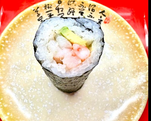 Prawn & Avocado Roll