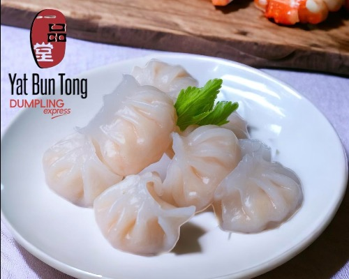 Steamed Prawn Dumplings (6)