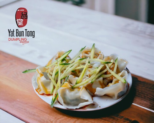 Pork Wonton with Chilli Oil and Sesame Sauce (8)