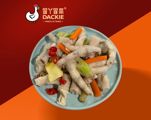 NEW <泡椒凤爪>