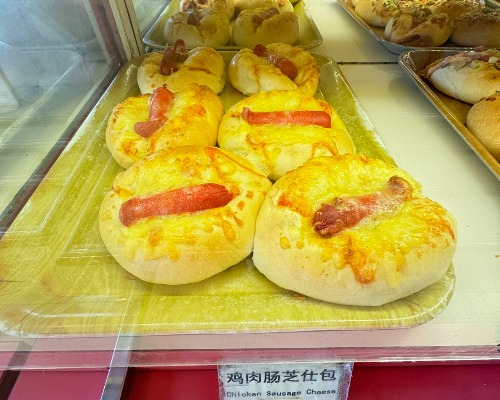 鸡肉肠芝士包 Chicken Sausage Cheese Bun