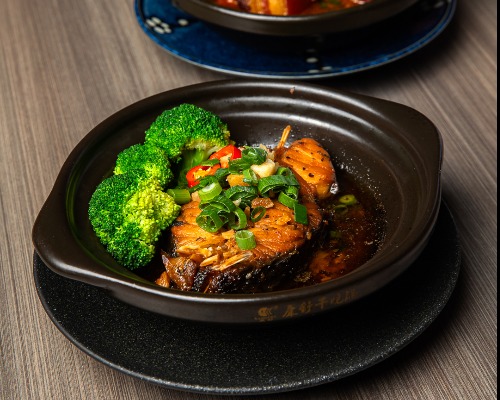 “Ca Kho" In Green Pepper