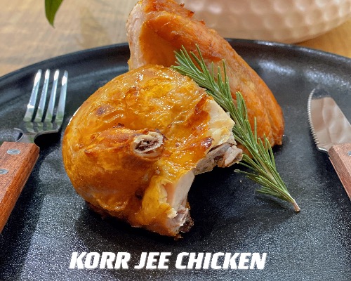 CHICKEN 1/4