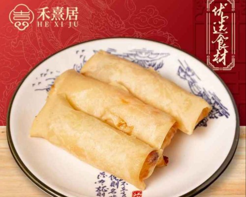 105 Prawn Spring Rolls (4 pcs) 虾肉春卷