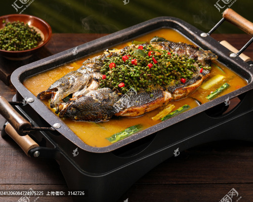 Grill Fish with Mixed Vegs in Green Pepper Soup
