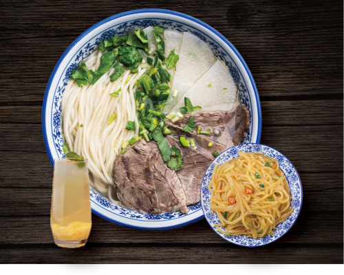 H-Set Meal 2 | 套餐2