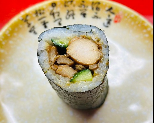 Chicken Teriyaki Roll