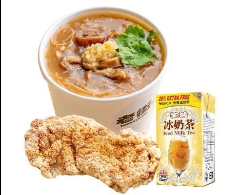 大腸麵線古早味雞排套餐 / Intestine Mee Sua & Traditional Fried Chicken & Packet Drink