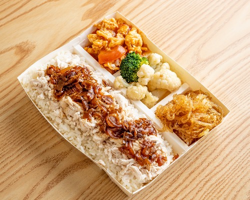 古早味雞絲便當/ SHREDDED CHICKEN BENTO