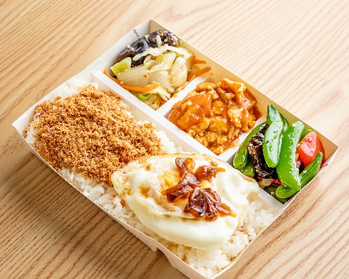 蔬菜便當/ VEGETARIAN BENTO